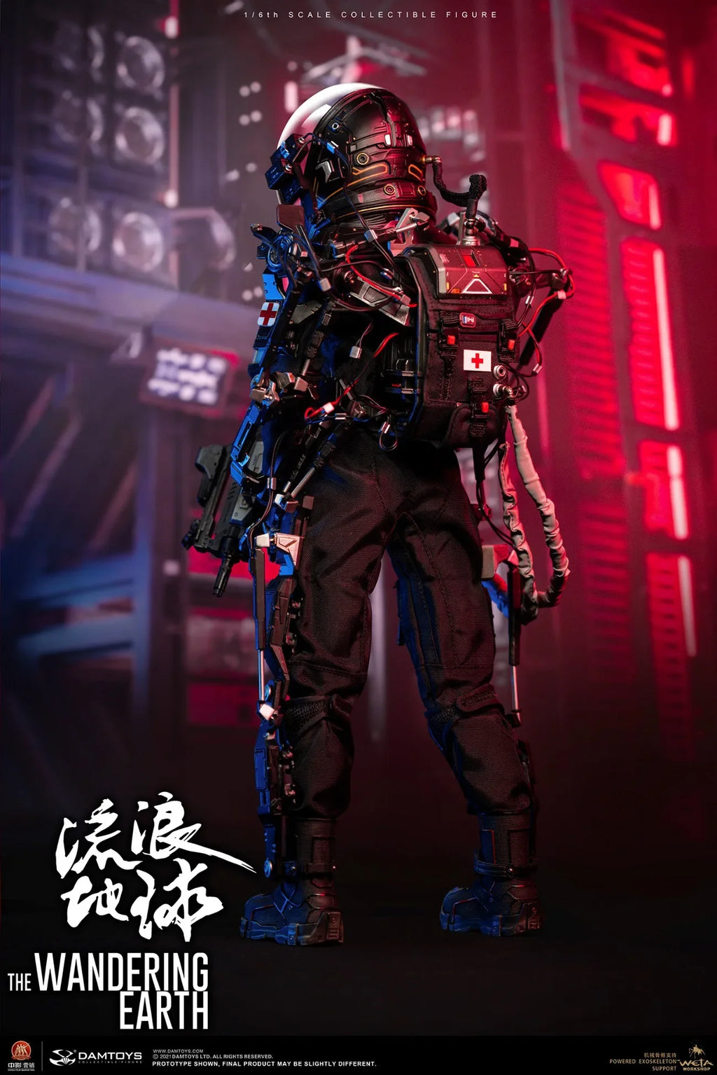 Original DAMTOYS DMS036 1/6 Scale Female Soldier Chinese Classic Movie Zhou Qian Rescue Team Full Set 12in Action Figure Model