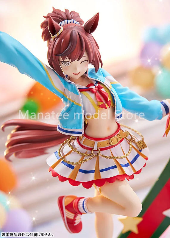Phat Company Original Umamusume Pretty Derby Nice Nature: Cheerleader 1/7 PVC Action Figure Anime Model Toys Collection Gift
