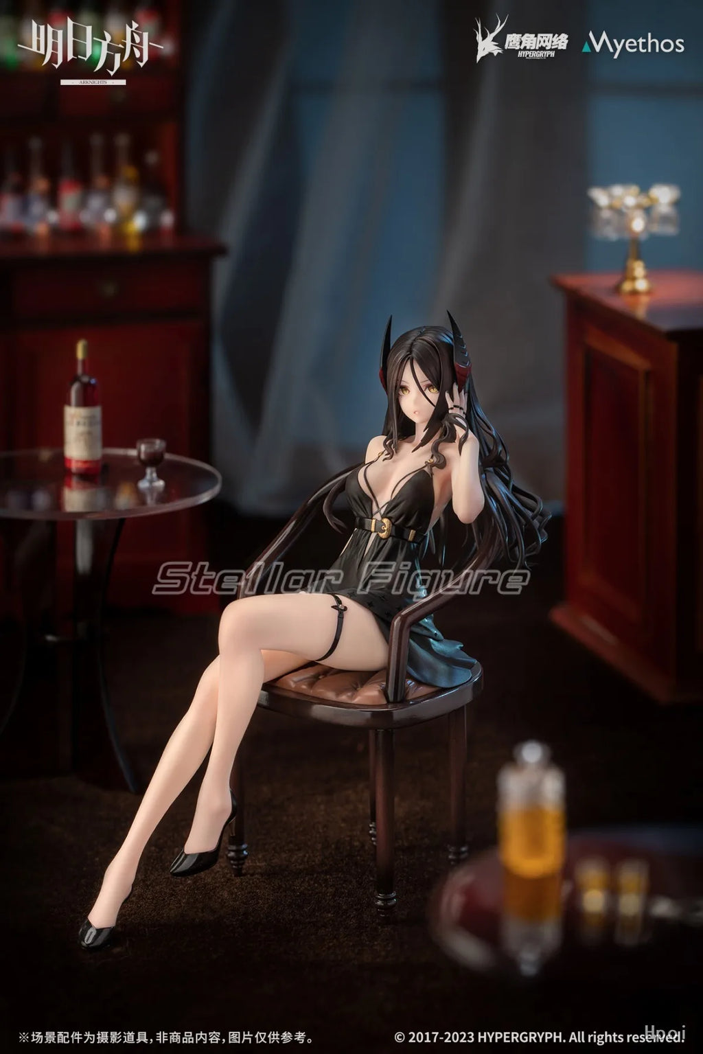 【SF】In Stock Myethos Arknights Ines 1/7 Model Figures Collection Toys