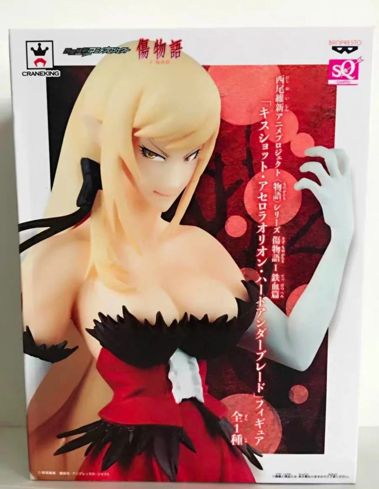In Stock Original BANPRESTO SQ Monogatari Series Oshino Shinobu Anime Humanoid Toys Gifts Decoration Collection