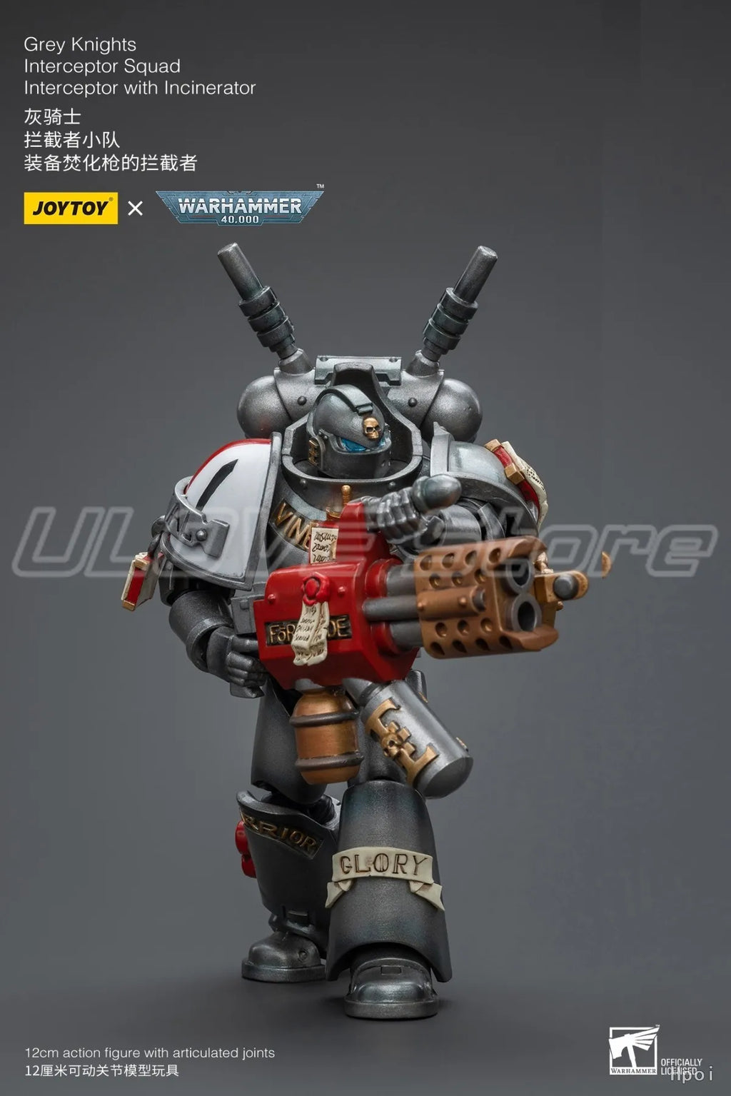 In Stock Original JOYTOY Warhammer 40K Grey KnightsInterceptor SquadInterceptor with Incinerator 1/18 Action Figure Model Gift