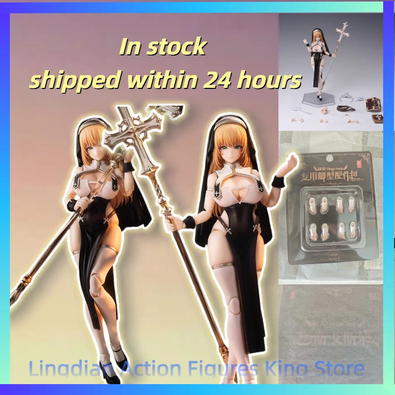 [24 Stunden Versand] Schneckenmuschel RPG-02 Schwestern Muse Asdo 1/12 Full Set Actionfigur Sammlermodell Puppen Statuette Geschenke