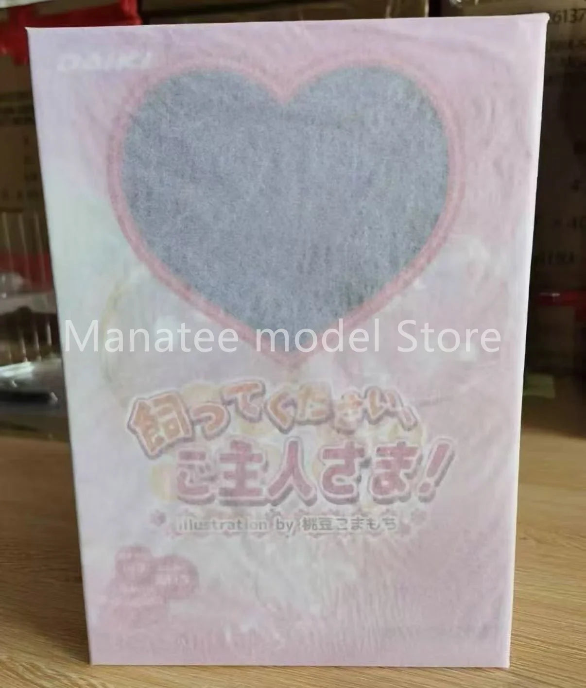 Daiki Kougyou Original Kattekudasai, Goshujin-sama! 1/6 PVC Actionfigur Anime Model Spielzeug Sammlung Puppe Geschenk