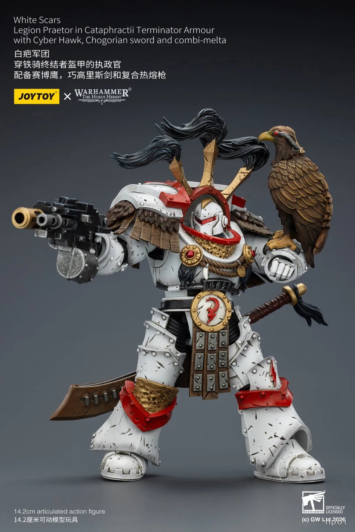 【FS】JOYTOY Warhammer 40K Maßstab 1/18 Actionfiguren White Scars Jaghatai Khan Modelle Spielzeug Geschenke
