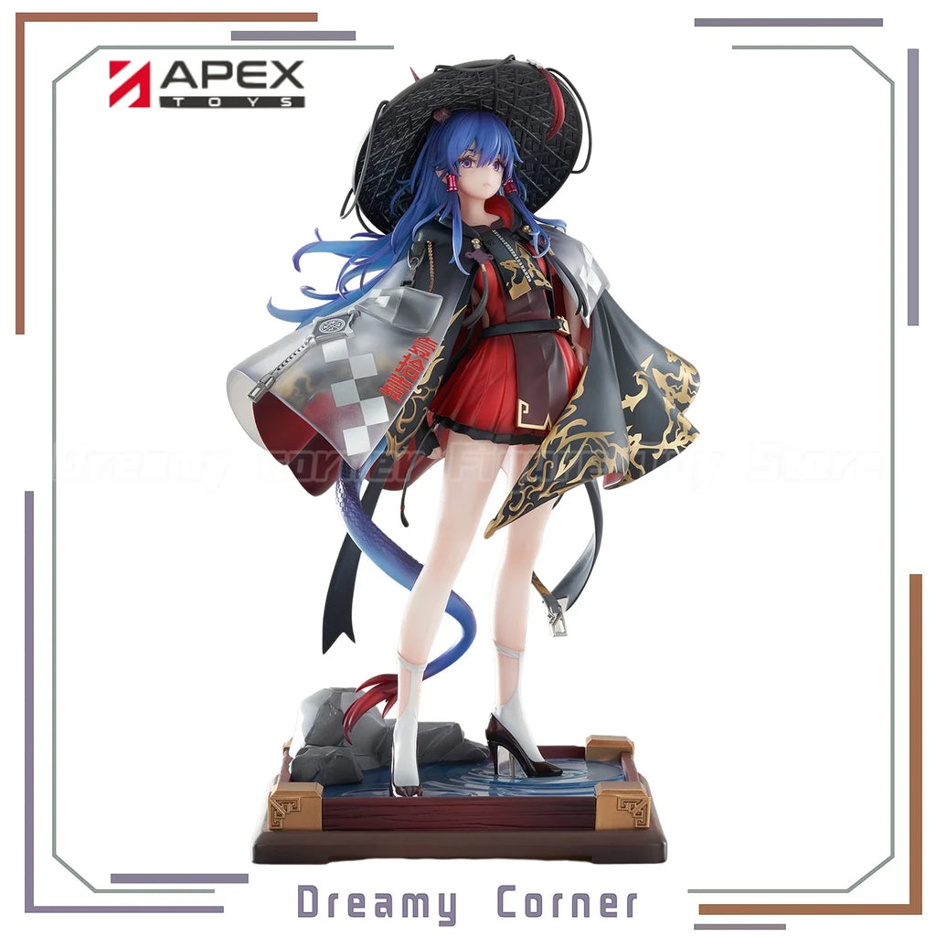 【In Stock】APEX-TOYS Arknights CH'EN The Holungday Endless Mountain Ranges 1/7 Scale Figure Toys Beautiful Girl Collection Model