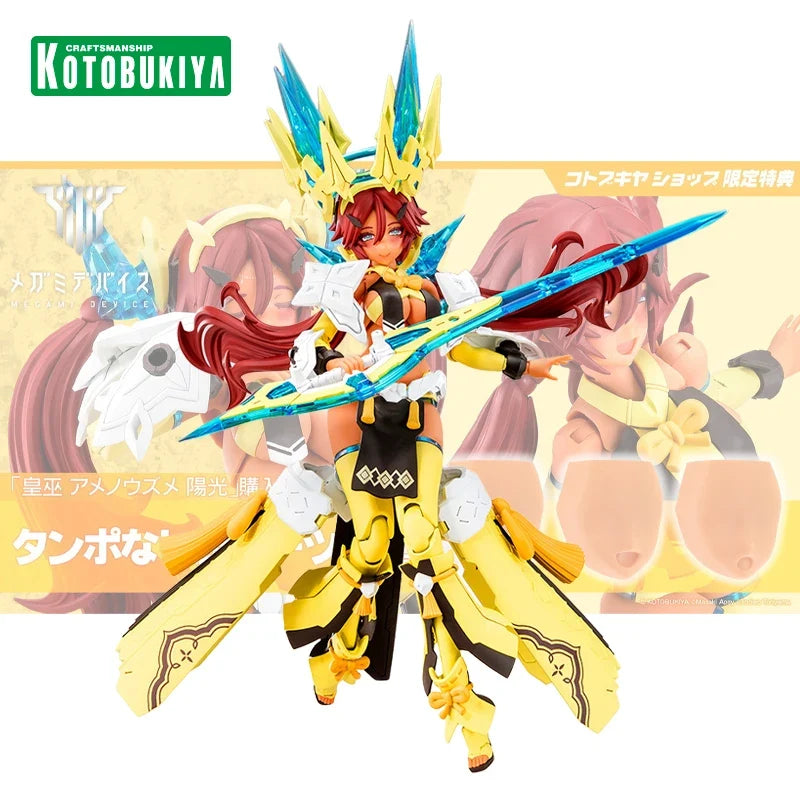 Kotobukiya MEGAMI DEVICE KP772 The Imperial Witch Tin Tin Woman's Life Sunshine Original Action Figure Collectible Model Gift