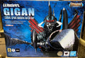 BANDAI SPIRITS S.H.MonsterArts 2004 GIGAN 18CM Authentische Figur Modell Sammlung Spielzeug Geschenk