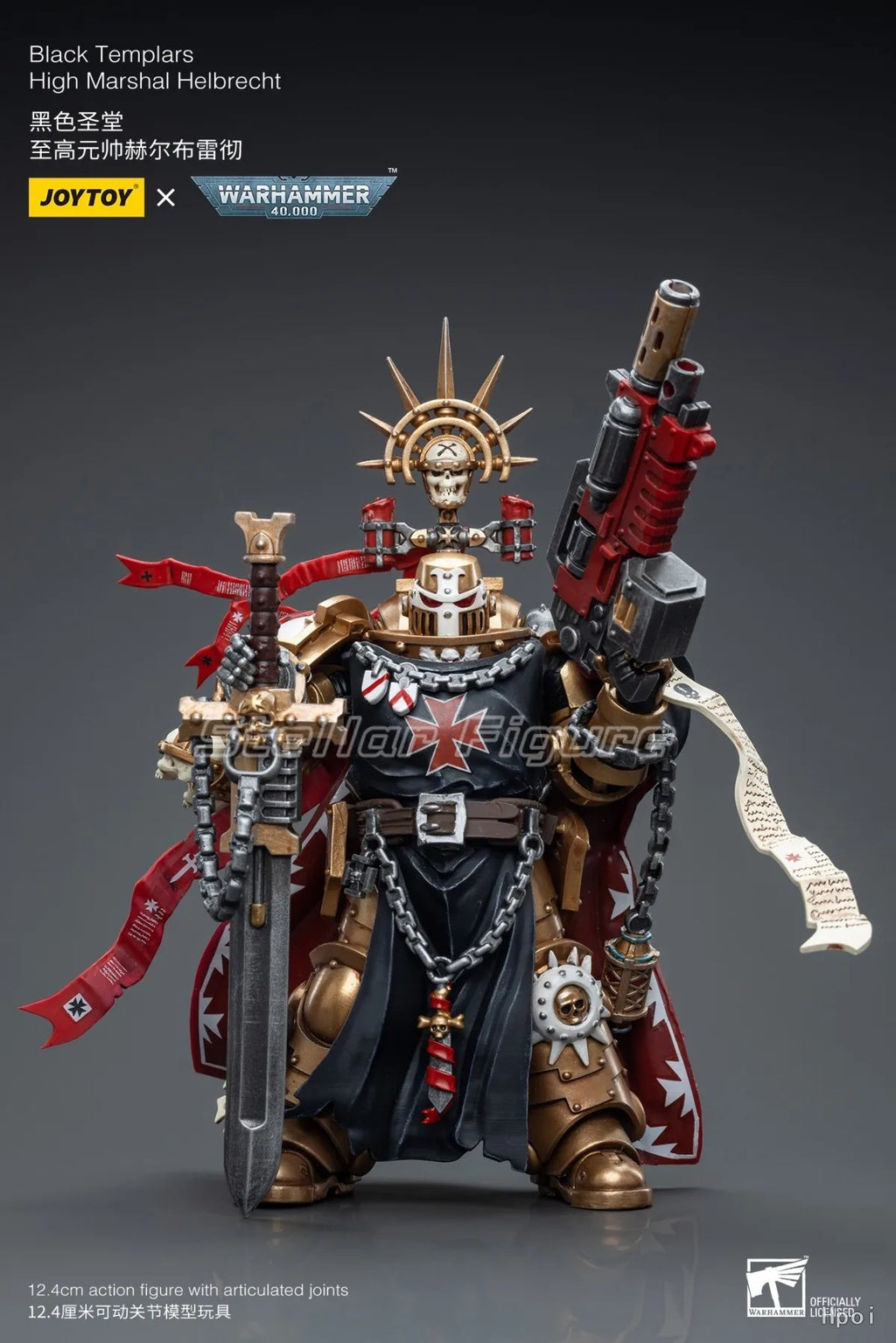 【SF】JOYTOY 1/18 Action Figure Black Templars High Marshal Helbrecht Model Toys Gifts Collection Ornaments