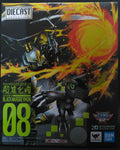 In Stock Original Bandai  Digimon Adventure Black War Greymon DIGIVOLVING SPIRITS Action Figure Anime Model Toy Collect Gift
