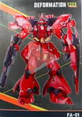 Pre-Order Coming Soon FA-01 Super Alloy-Sazabi 1/100 Scale Deformed Toy Alloy Finished Product Action Figure Toy Gift Collection