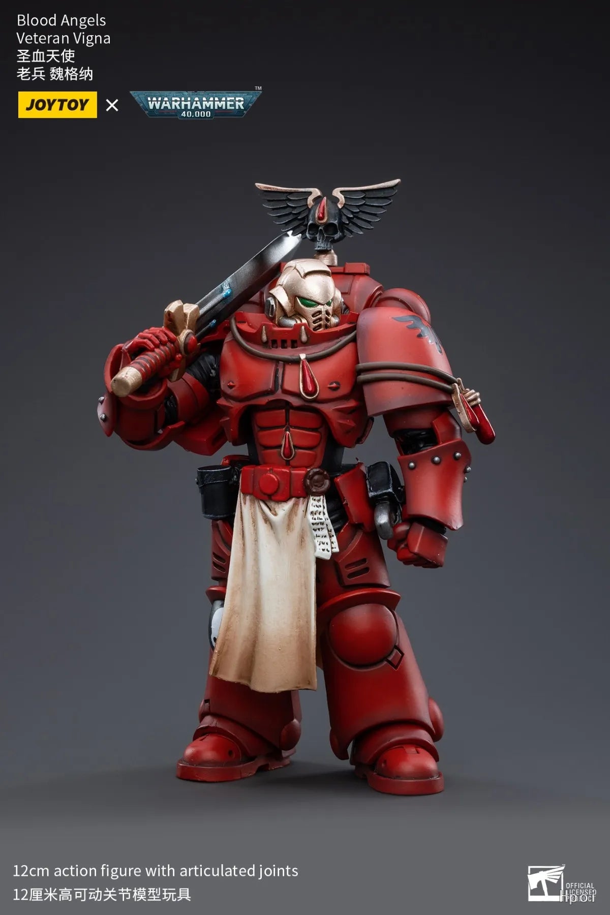 Original in Stock JOYTOY WARHAMMER 40K Blood Angels Veteran Vigna 1/18 Action Figure Model Toy Gift Collection Ornament