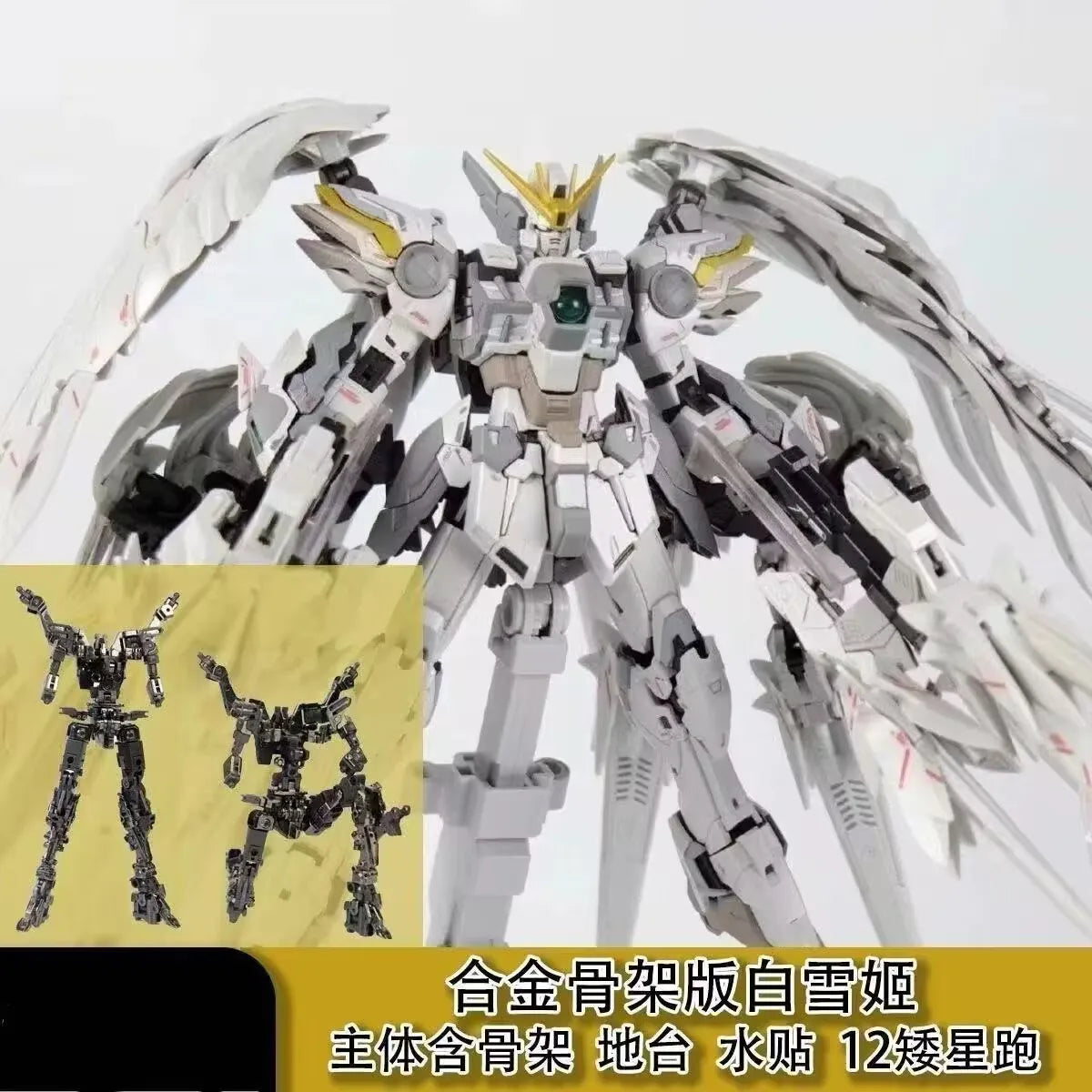Daban 8827 Wing Zero Snow White auf Lager Mg 1/100 XXXG-00YSW Montagemodellbausatz Spielzeug Legierungs-Skelett-Roboter Plastikgeschenke