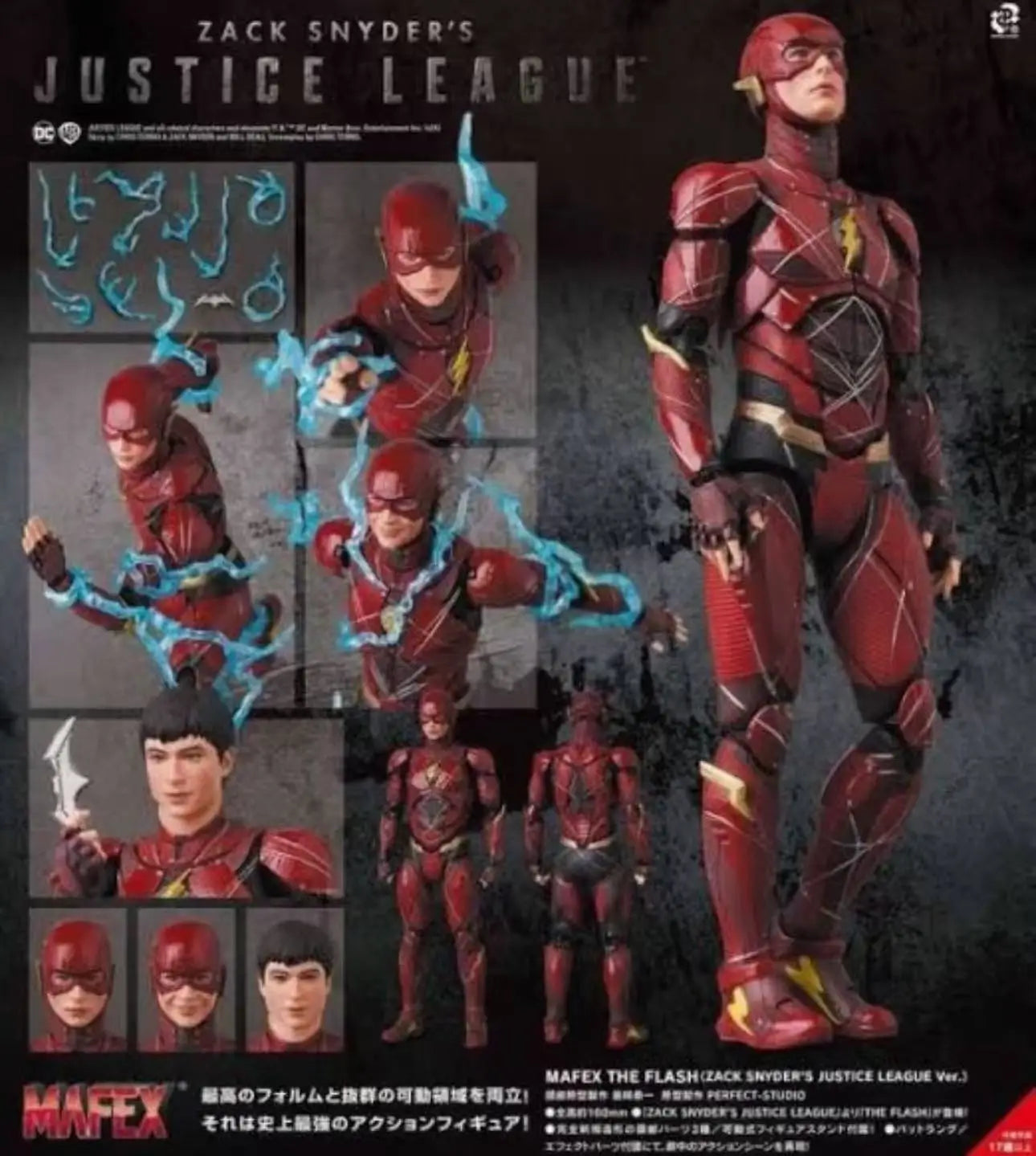 Mafex No.243 The Flash Justice League Zack Edition