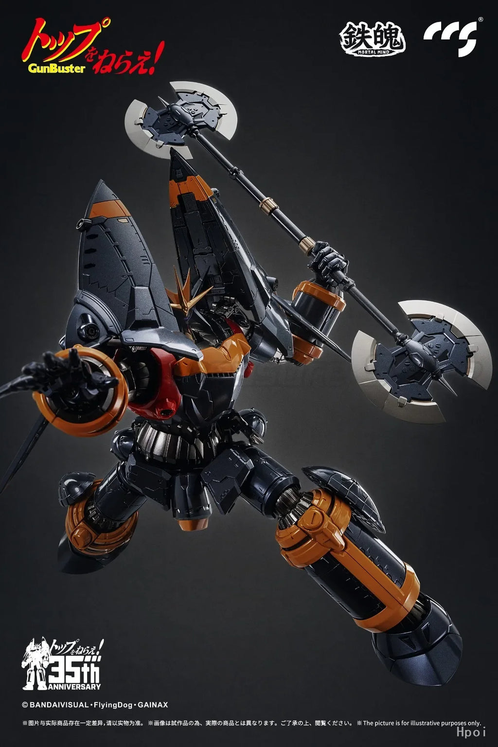 【MT】Original CCS MORTAL MIND Aim for The Top GunBuster GunBuster Movable Action Figure Model Collection