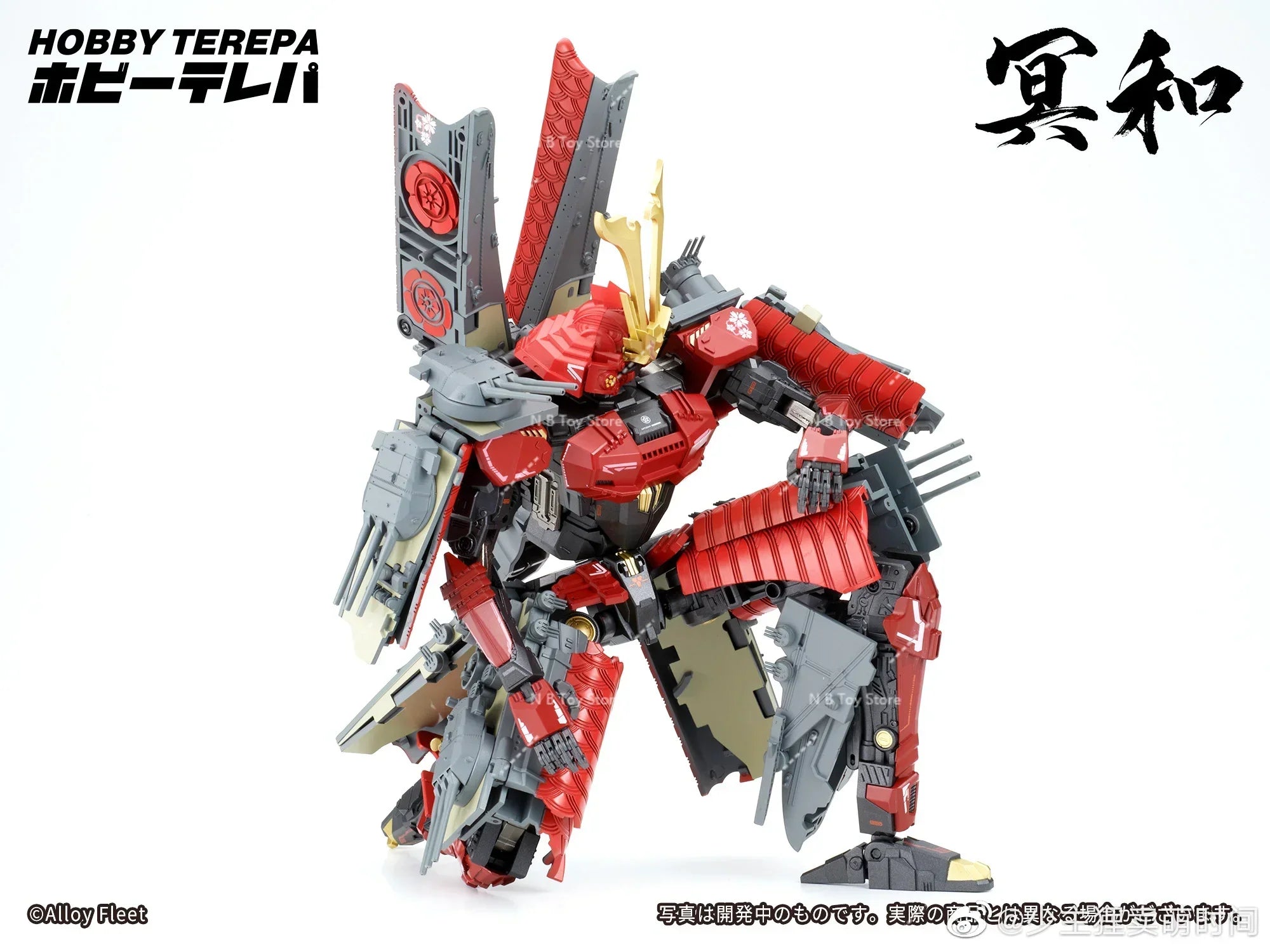 【In Stock】TOYSEASY Transformation Hobby Terepa  JS-04 Minɡ He Electromagnetic Gun Battleship Action Figure