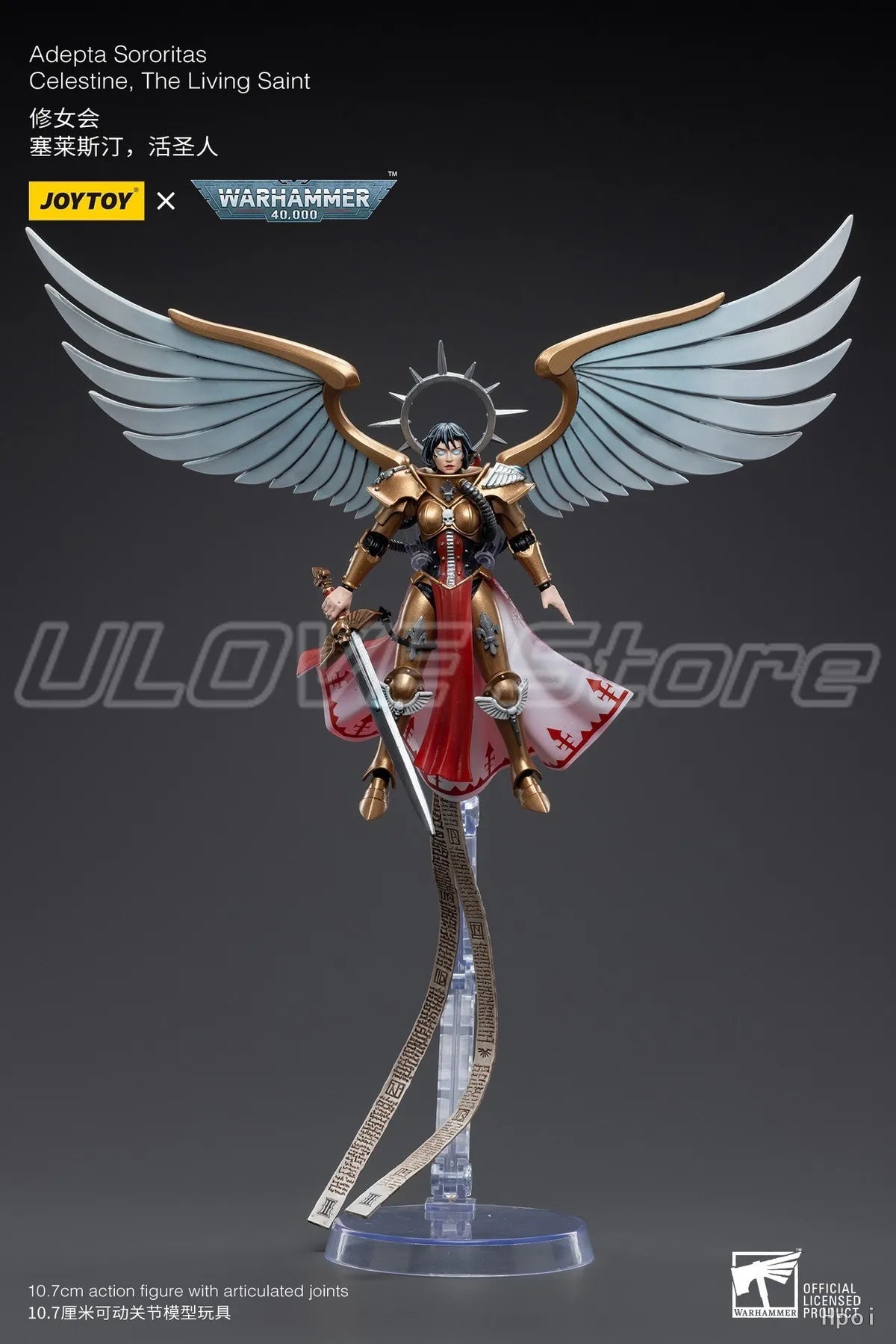 JOYTOY Warhammer 40K Adepta SororitasCelestine, The Living Saint 1/18 Action Figure Model Collection