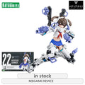 Kotobukiya Genuine MEGAMI DEVICE Goddess Device Series Regular Version 22 BUSTER DOLL Gunman Assemble The Model Collectibles
