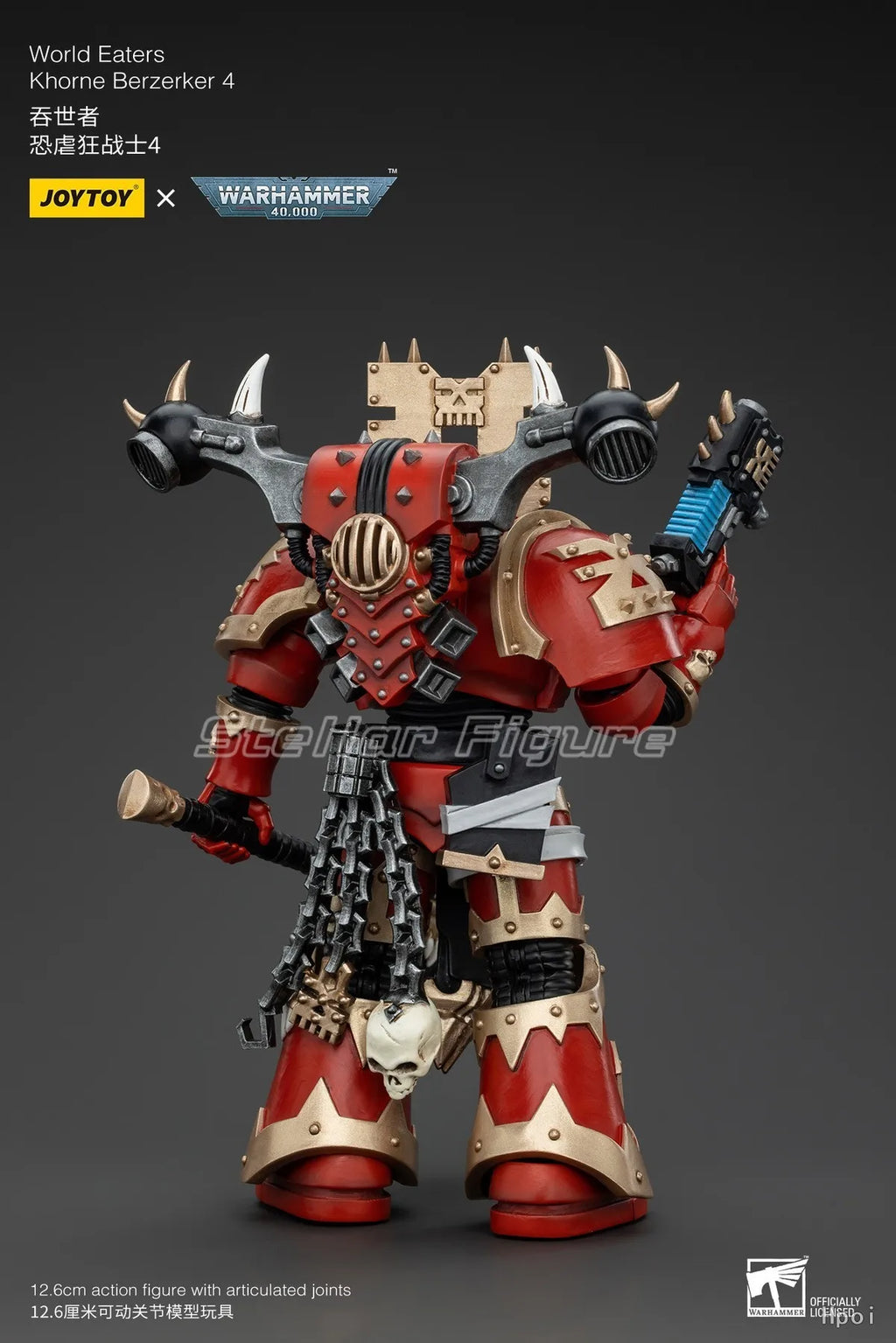 【SF】JOYTOY 1/18 Action Figure Warhammer 40K  World Eaters Khorne Berzerker 4  Prime Model Toy Gift