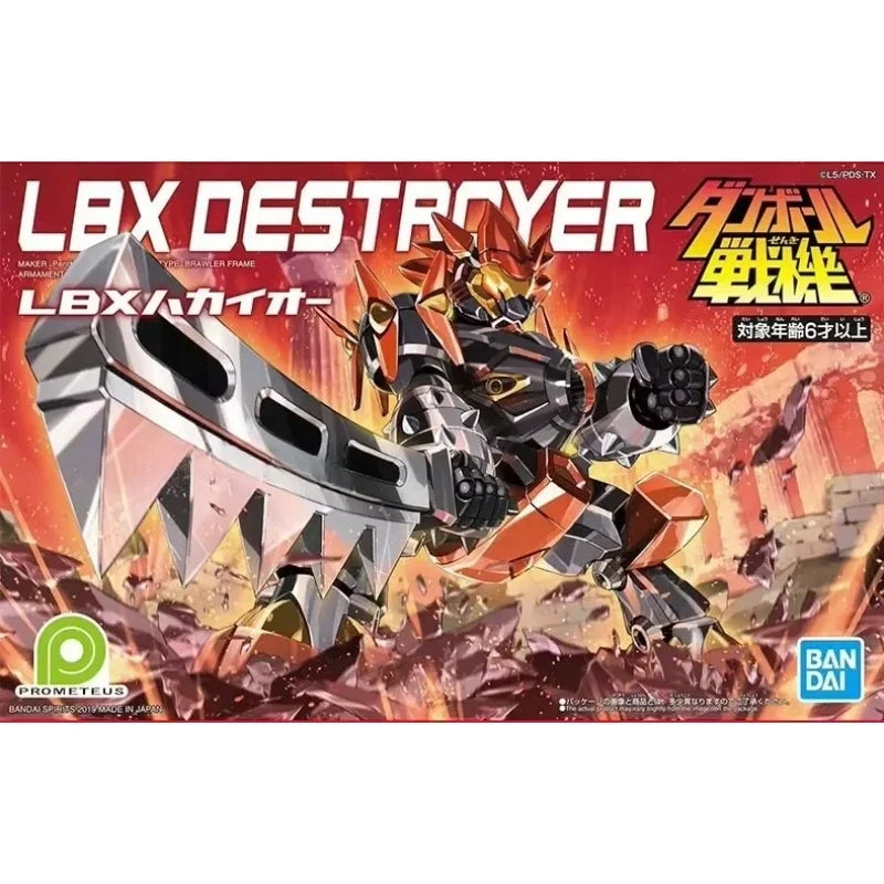 BANDAI Original Authentic in Stock WAR LBX HUNTER Anime Action Figure Assembly Collection Series Model Cartoon Character