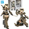 Bandai Genuine KOTOBUKIYA Frame Arms Girl P3 Gourai Anime figure Movable toy Anime Peripheral Action Figures Doll for Collectors