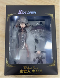 Authentic In Stock Siki Anim 27cm 1/7scale Widow Kyrie Anime Figure Model Pvc Decoration Collectible Toy