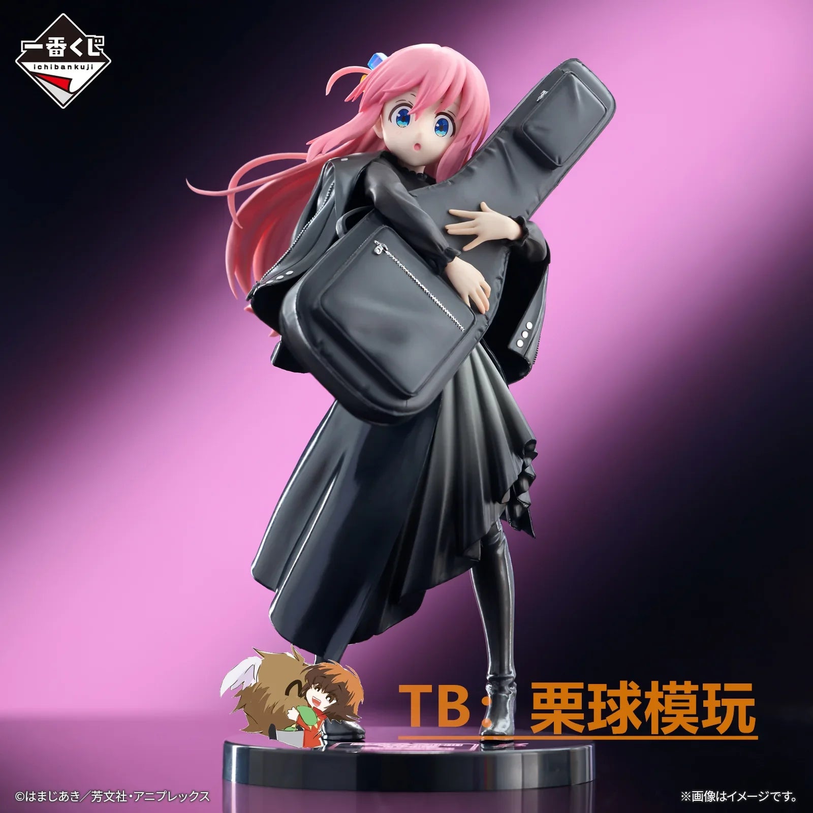 Bandai Ichiban Kuji Bocchi Rock Full Band Set Action Figures Gotou Hitori Ijichi Nijika Kita Yamada Ryo Prize Figure Collection