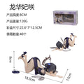 10CM Anime Game Blue Archive Kisaki Figure OB11 Kneeling cheongsam dress Model Toy Doll Aciton Figure PVC Collection Gifts