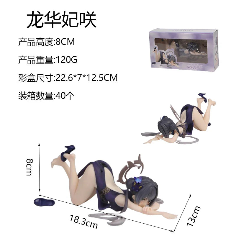 10CM Anime Game Blue Archive Kisaki Figure OB11 Kneeling cheongsam dress Model Toy Doll Aciton Figure PVC Collection Gifts