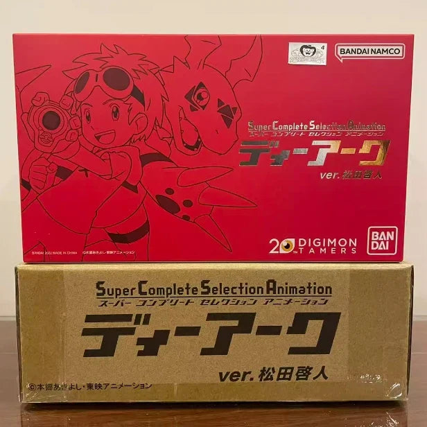 Bandai 2026 Original Digimon Adventure 02 Figur Monster Scsa D3 Scsa Gold Machine V-Mon Wormmon Animation Digivice Modell Spielzeug