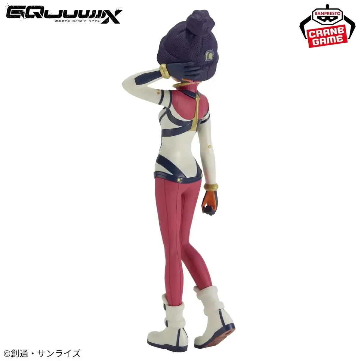 BANDAI Original Boxed NAMCO GQuuuuuuX GUNDAM Amate Yuzuriha MACHU Anime Action Figures Model Statue Toys Ornaments Figure
