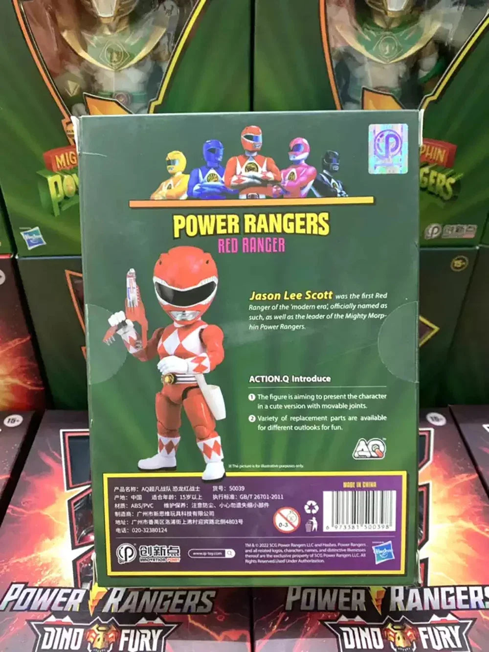 [In-Stock] Hasbro & Innovation Point Action Q Figure Power Rangers Red Ranger & Lord Drakkon 13.5cm Collectible Model Toys