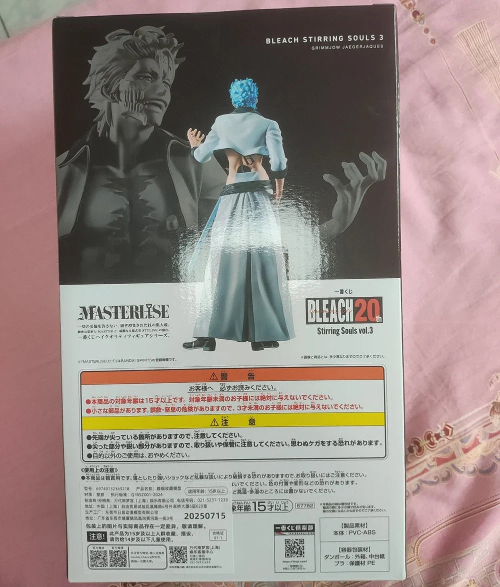 In Stock Original Bandai Spirits Ichiban Kuji Bleach - Grimmjow Jaegerjaques Vol.3 (B Prize)  Anime Figure Action Figure Toys