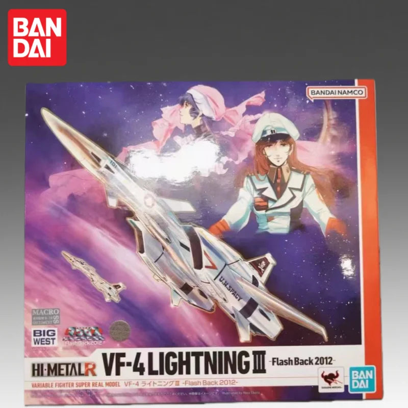 Auf Lager Bandai Original Banpresto The Super Dimension Fortress Macross VF-4 Actionfigur Modell Puppe Brandneue Box Ornamente