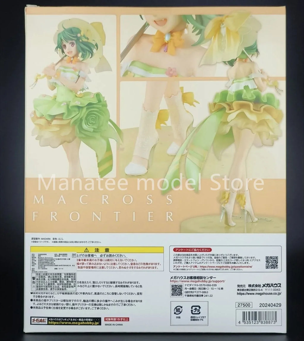 MegaHouse Original Labyrinth of Time Ranka Lee 1/7 PVC Action Figure Anime Model Toys Collection Doll Gift
