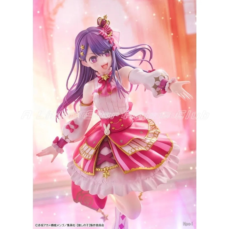 In Stock Original KADOKAWA KDcolle OSHI NO KO Ai Exhibition Ver 1/7 Anime Figure Toys Ornaments