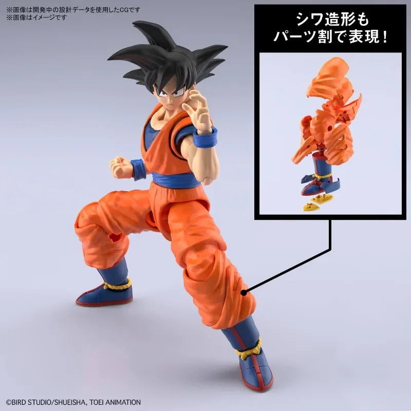 Bandai in Stock Original Figure-rise Standard Dragon Ball Z Anime Figures SON GOKU(NEW SPEC Ver.)Action Figures Toys Collectible