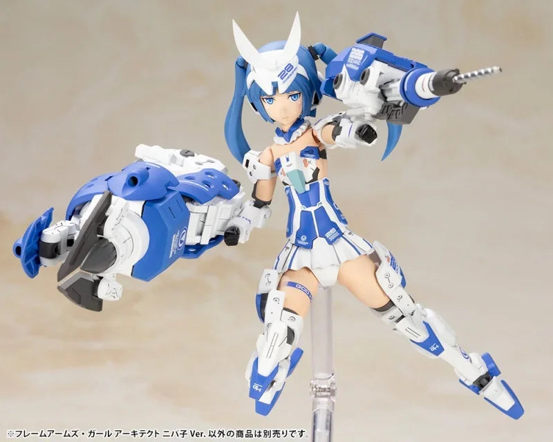Kotobukiya Frame Arms Girl FG089 Architect Nipako Ver. With Bonus Anime Figure Assembled Model Mobile Suit Girl Original Genuine