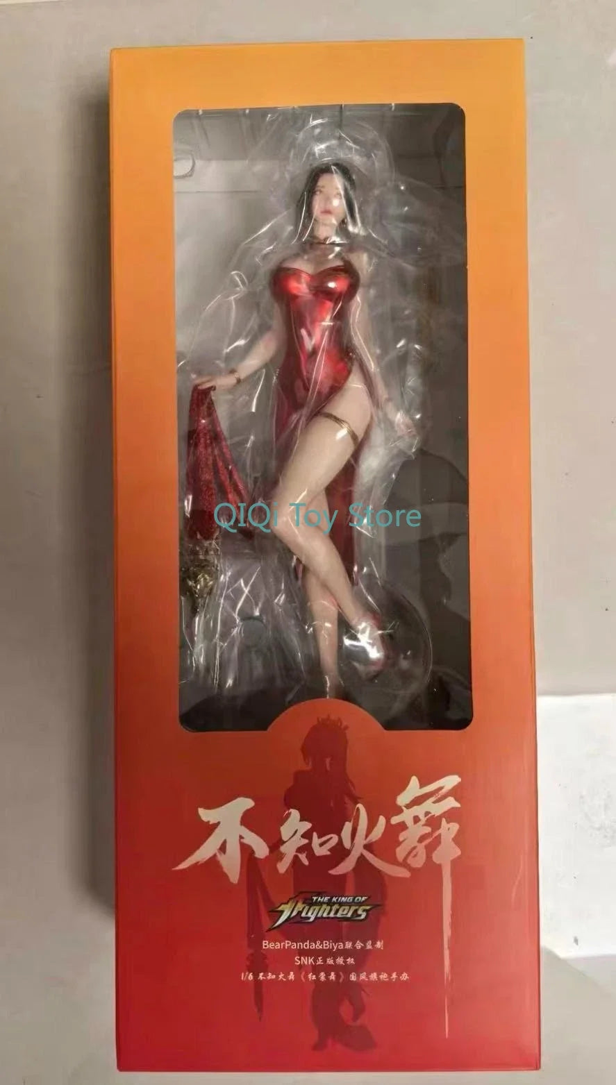 in stock genuine authorized hand-made  The boxing king doesn't know the fire dance 1/6 ratio