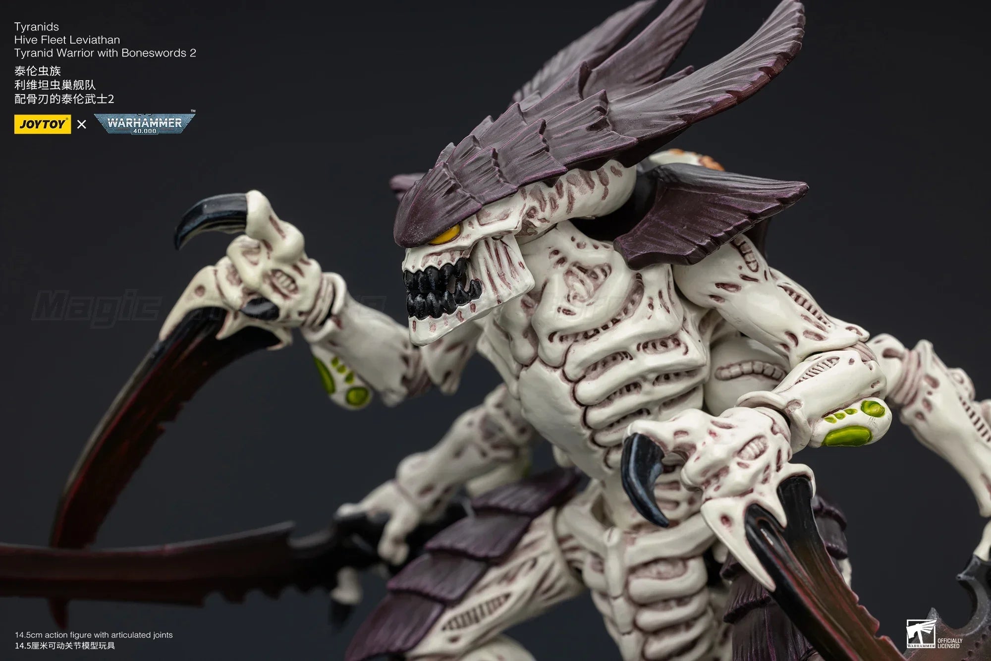 【In Stock】JOYTOY Warhammer 40K Tyranids Hive Fleet Leviathan Tyranid Warrior Bonesword 2 Collection 1/18 Action Figure