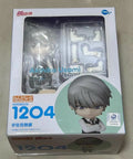 Original Brand New GSC FREEing 1204 Akihiko Usami Junjo Romantica Actionfigur Modell Sammlerstück Geschenk