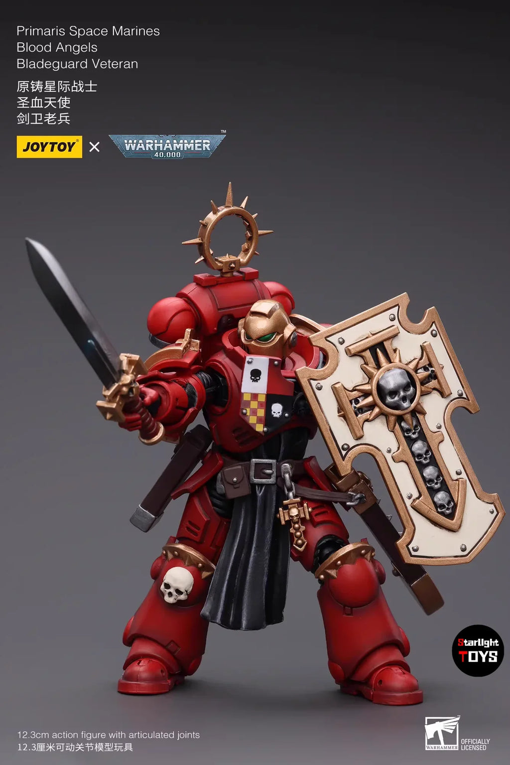 JOYTOY 1/18 Action Figure Warhammer 40K Pmaris Space Marines Blood Angels Bladeguard Veteran Model Toy Gifts