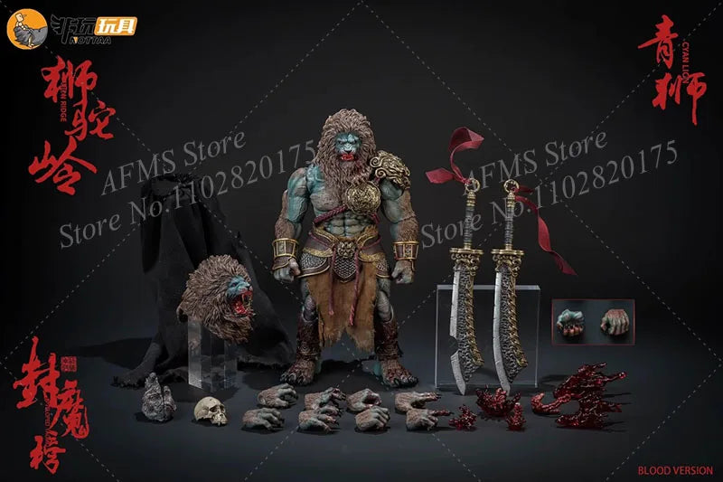Nottaa YM005 1/12 Scale Collectible Figure Cyan Lion Brave The King of Battlefield Warriors Best Myth Action Figure Soldier
