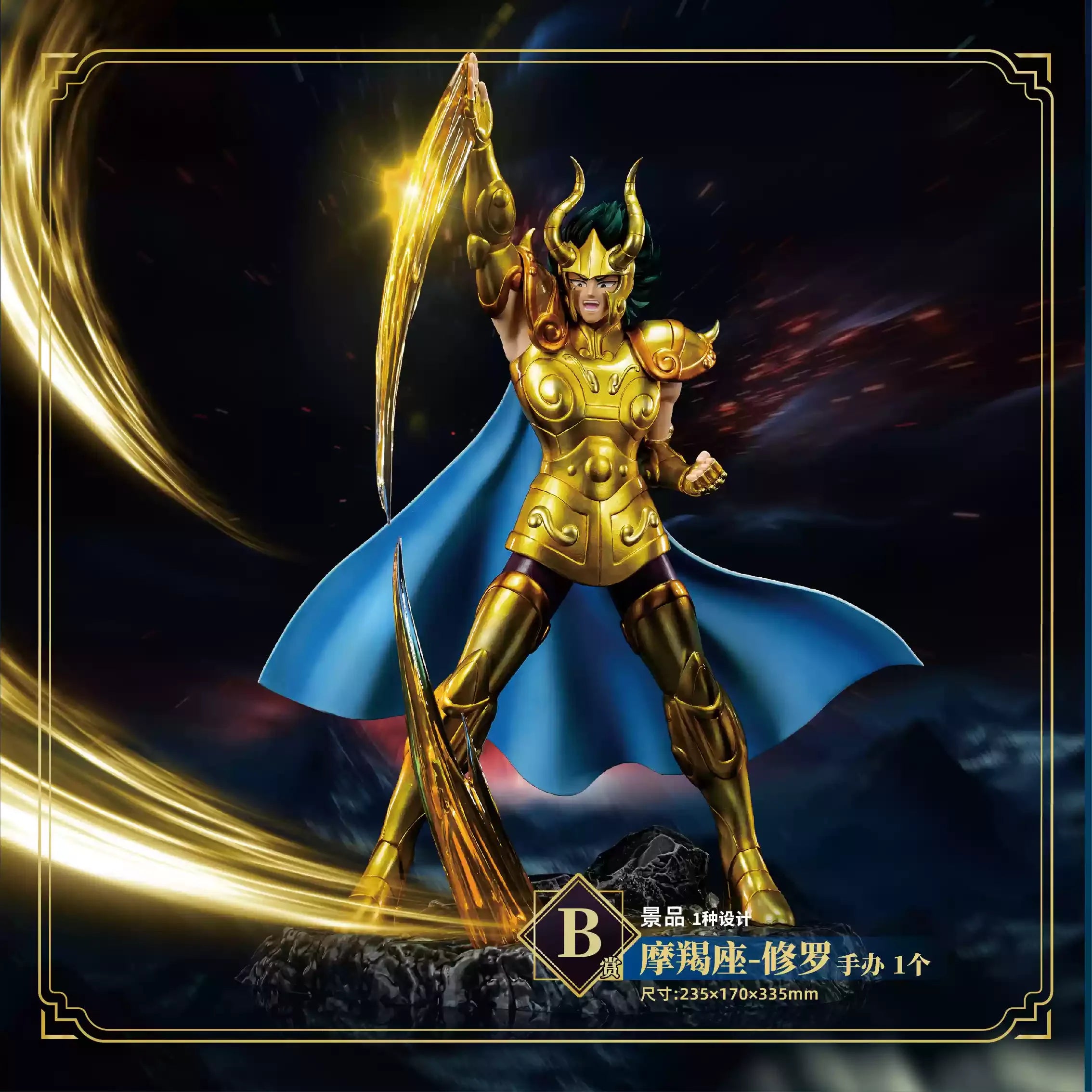 Genuine Saint Seiya Bntsh Ichiban Kuji Anime Figure Virgo Shaka Leo Aiolia Scorpio Milo Action Figure Desktop Decoration Gifts