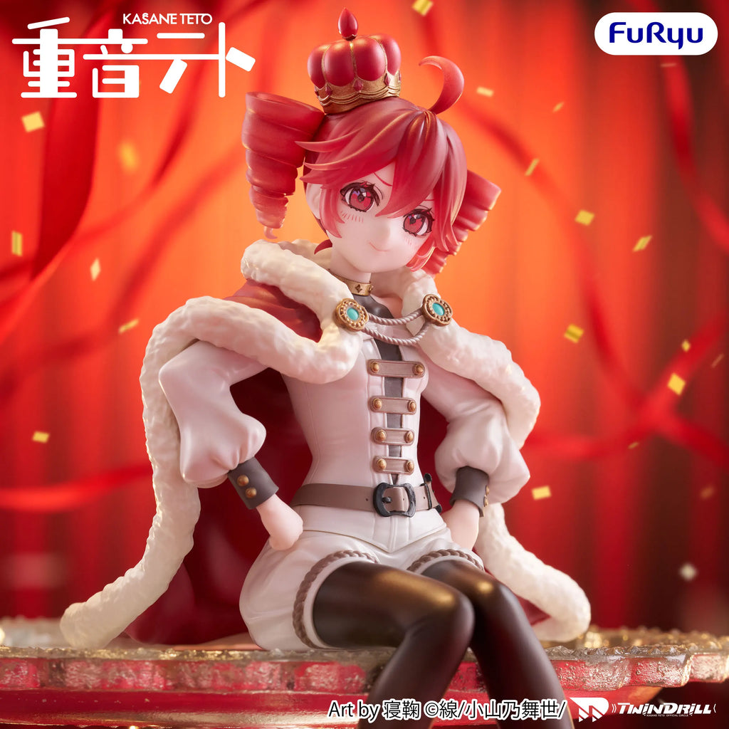 Furyu KASANE TETO Noodle Stopper Figure KASANE TETO King ver Anime Figure Action Figurine Model Figuarts Collector Toys