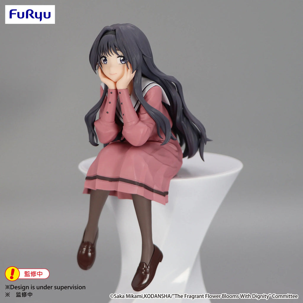 Original FuRyu The Fragrant Flower Blooms with Dignity Anime Waguri Kaoruko Anime Figure Action Figurine Model Figuarts