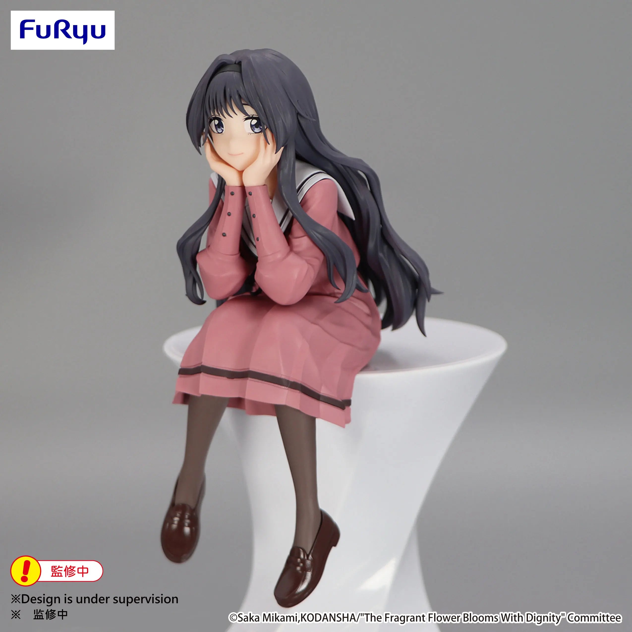 Original FuRyu The Fragrant Flower Blooms with Dignity Anime Waguri Kaoruko Anime Figure Action Figurine Model Figuarts