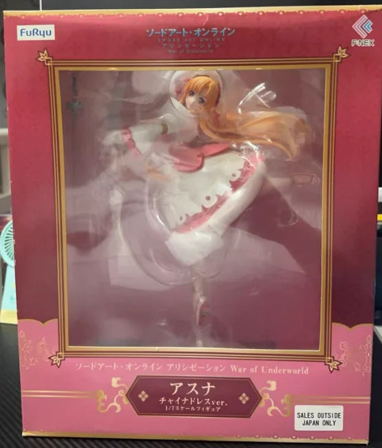 【SF】In Stock F:NEX Sword Art Online Alice Asuna 1/7 Scale Figures Model Collection Gift