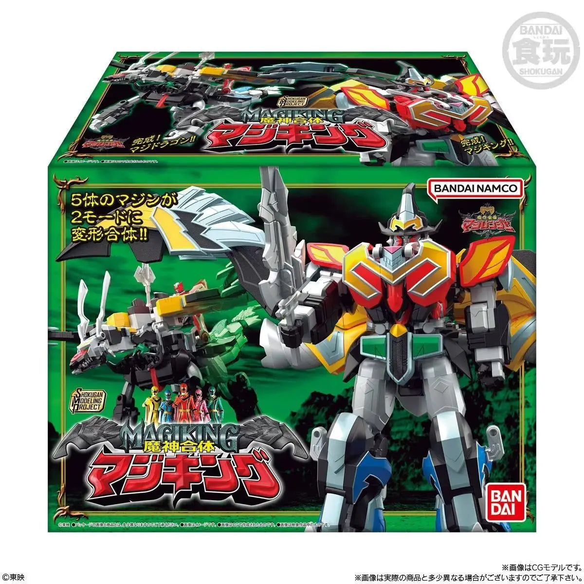 Bandai Mahou Sentai Magiranger Demon God Original Model Toys Majiking Action Figure for Children Collectible Shokugan