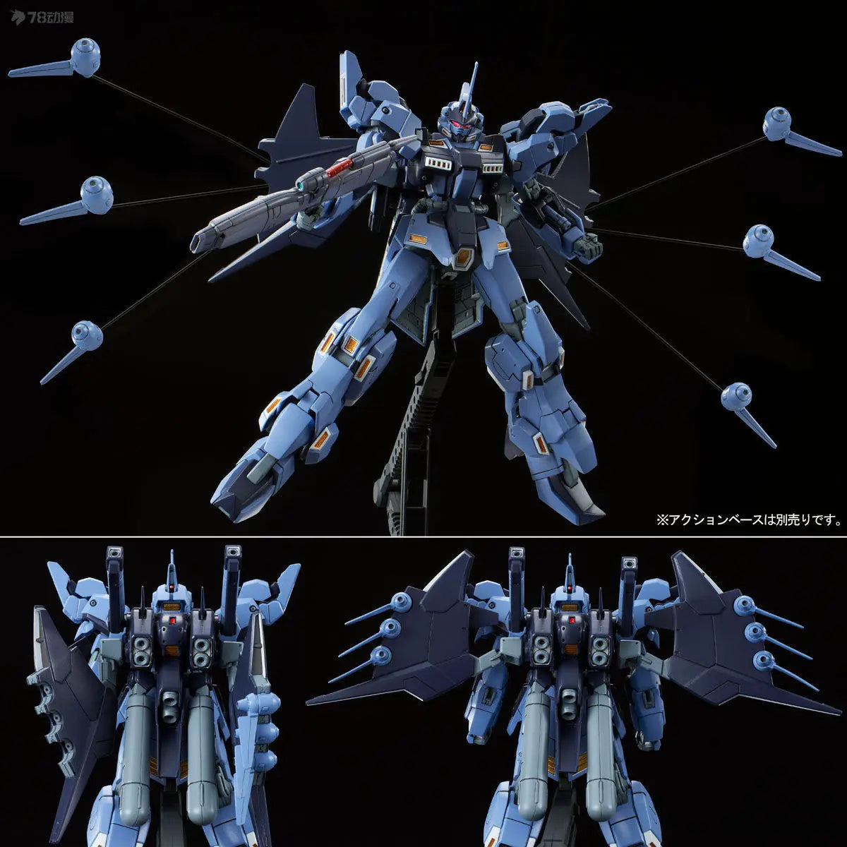 BANDAI Original HG Web-exclusive Version HADES TODESRITTER 1/144 Anime Assembly Model Toys Gift for Boys Collectible Ornaments