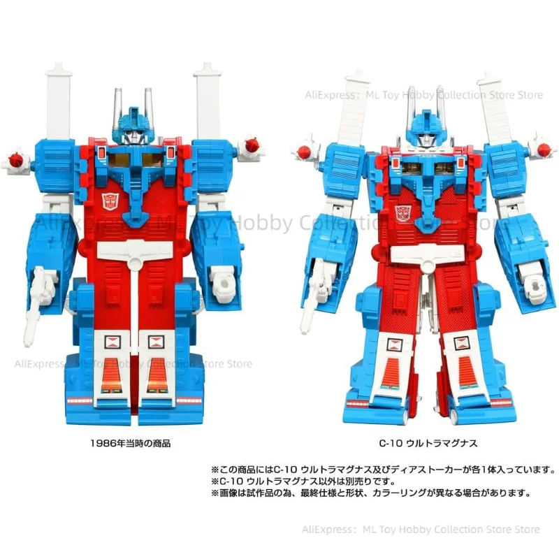 In Stock Transformed Toys Lost Node Missinglink C10 C-10 Tongtianxiao 3c Fan Hobbies Action Dolls Toys Collection Gifts